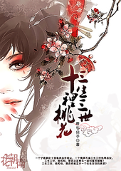 含羞草电脑版下载