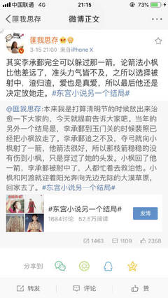 夜来香网站